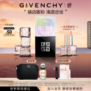纪梵希（Givenchy）618狂欢购 四宫格散粉1号哑光柔雾定妆粉 生日礼物