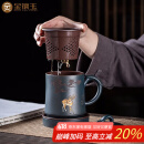 金镶玉紫砂杯匠人手工茶杯功夫茶具泡茶办公杯随手送礼品高档松禄杯