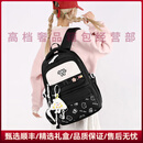GERMinge轻奢品牌中学生书包学生双肩包女可爱卡通结实高年级背包女 黑色