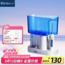 惠齿（h2ofloss） 【母亲节送妈妈礼物】hf-7c标准型冲牙器中老年人家用电动洗牙机水牙线洗牙器台式送礼物送爸妈 纯白 5支喷头 hf-7c款