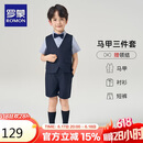 罗蒙儿童礼服男童毕业套装英伦风男宝周岁生日宴会西服花童演出服130