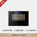 方太[新品]蒸烤一体机EP1家用烘炸炖多功能嵌入式电蒸箱烤箱 EP1[上下独立控温]