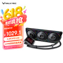 瓦尔基里(VALKYRIE）V360 LOKI  VK 一体式CPU水冷散热器  3.5吋IPS液晶屏 LCP扇叶风扇 支持LGA1700