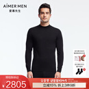 爱慕先生22AW羊绒暖衣男士保暖&打底NS72N22 黑色400 L (170)