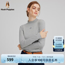 Hush Puppies【舒适弹力】暇步士女装秋季百搭精致半高领打底衫 雾灰色 M