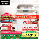 松下（Panasonic）面包机 烤面包机 家用全自动变频自动投放 35个菜单 多功能和面500g SD-WTP1001