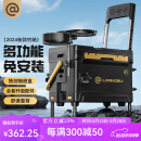 连球钓箱全套2025新款台钓箱钓鱼箱多功能超轻量化免安装可坐渔具装备 30L 全套满配款黑金