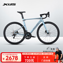 喜德盛（xds）【门店提车】公路自行车25款AD300油碟2X10速变速铝合金车架 银蛇（25款） 700C*480（建议身高165-175cm）