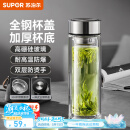 苏泊尔（SUPOR）玻璃杯茶水分离男士水杯双层高硼硅玻璃耐高温大容量办公泡茶杯子 行砚黑400ml