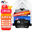 噶尔法（GALFER）ITT后刹车片适用原厂宝马新3系320i 325Li 425i 225i GC201697
