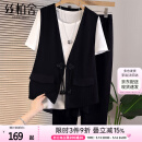 丝柏舍母亲节设计感马夹2025夏装新款女装V领一粒扣叠穿马甲S42B1817J