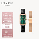 LOLA ROSE罗拉玫瑰小绿表钢带套装女士手表女士七夕礼物送女友生日礼物女生
