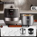 苏泊尔（SUPOR）电饭煲家用双胆6L智能大容量电高压锅饭煲多功能 巧克力色 6L0涂层球釜双胆