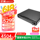 HIFIMAN×高登音频【国家补贴】小夜曲解码耳放一体机 全平衡A类耳放家用台式耳机放大器 数字流媒体网播