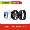 Apple Watch Series/SE/Ultra 1/2/S6/7/8/9/10 二手苹果手表 Apple Watch Series 10