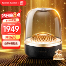 哈曼卡顿 音乐琉璃四代 【国家补贴】蓝牙音箱 琉璃4代 礼物音箱 家庭影院音响 Aura Studio4 黑金典藏版