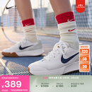 耐克（NIKE）官方VAPOR LITE 3女子网球鞋夏季透气轻便网眼回弹FZ2156 100山峰白/二元蓝/浅骨色/橡皮中褐 37.5