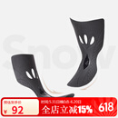 WS snowboards滑雪鞋鞋舌支撑片 硬度增强垫片 独立鞋舌刻滑 滑雪鞋增强片加硬 黑色PRO硬度+3