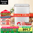 松下（Panasonic）面包机 全自动智能面包机 撒果料多功能和面 家用面包机 SD-PM1000