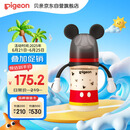 贝亲（Pigeon）新生婴儿 防胀气宽口径PPSU奶瓶 240ml 经典米奇 6个月+ AA238