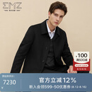 EMZ鄂尔多斯【100%山羊绒 羊绒内胆】羊绒大衣男秋冬中长款毛呢外套