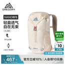 GREGORY格里高利 蜂鸟NANO户外徒步登山包16L轻量化双肩背包越野男女43J