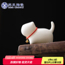 苏氏陶瓷（SUSHI CERAMICS）羊脂玉瓷茶具配件茶宠致白小猫咪