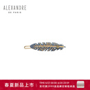 Alexandre De Paris巴黎亚历山大发夹刘海夹边夹发卡送女朋友礼物  Z羽毛礼盒