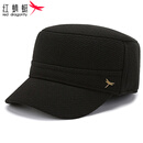 红蜻蜓（RED DRAGONFLY）中老年帽子男冬季爸爸加绒护耳鸭舌帽老人防风保暖爷爷老头平顶帽