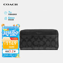 蔻驰（COACH）【品牌直供】男士黑灰色PVC配皮长款钱包钱夹58112CQBK-FW