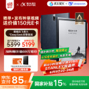 科大讯飞智能办公本X3 Pro 10.65英寸 手写笔记本 电子书阅读器 墨水屏电纸书 平板电脑 国家补贴