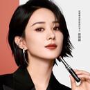纪梵希（Givenchy）【代言人同款】新品G细管N05暖调裸杏口红唇膏七夕情人节礼物礼盒