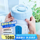 特百惠（Tupperware）净水器滤芯 纳美玲珑牌TPW-C1型家用厨房直饮机滤水配件