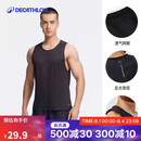 迪卡侬速干背心男夏季跑步健身无袖篮球快干纯色训练服-2504727