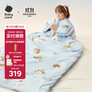 babycare儿童防踢被四季被宝宝睡袋秋冬幼儿园防踢被气球小狗-100*160CM