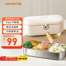 九阳（Joyoung）电热饭盒加热饭盒神器上班族办公室插电饭盒316L母婴级材质便当盒F09H-FH100