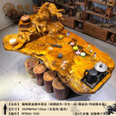 枫岚情（FENGLANQ）金丝楠木茶盘根雕实木抽水茶台家用办公室商务会客高档泡茶纯手工 SKU_012_银色 SP2826