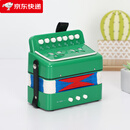 其他迷你儿童乐器玩具音乐早教节日礼物 7键贝司17键乐器 绿色