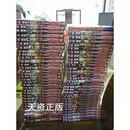 漫画 妖精的尾巴FAIRY TAIL魔导少年1-63册全套完结 真岛浩