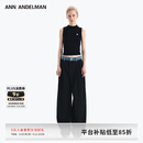 ANN ANDELMAN【明星同款】官方直营 牛仔腰头拼接西裤直筒长裤 黑色 36