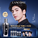 兰蔻超修小黑瓶精华50ml 张凌赫同款 抗老修护护肤品礼盒套装教师节