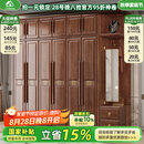 小木窝（XIAOMUWO）衣柜实木衣柜平开门家用卧室大衣橱带折叠镜子紫金檀木新中式 三门衣柜