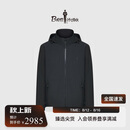比音勒芬【POLARTEC】春秋季休闲净色运动外套恒温保暖可拆卸连帽棉服男士