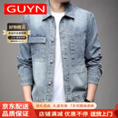 GUYN男装品牌牛仔夹克男春秋潮流港风ins外套翻领工装茄克衫 浅蓝色 S 165