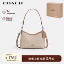 蔻驰（COACH）【品牌直供】LAUREL女士小号HOBO手提单肩流浪包 沙黄色拼灰褐色