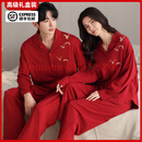 FENTENGG情侣睡衣男女纯棉结婚本命年红色家居服长袖长裤套装2025新款 比翼双飞[纯棉柔软透气] L -男[100-130斤左右]