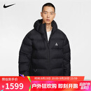 耐克NIKE运动夹克/风衣男连帽ACG TFADV LUNAR秋冬外套FV8911-010黑M