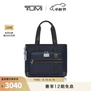 TUMI/途明男士托特包通勤多功能手提包 靛蓝色/02223309IGLBOE