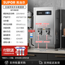 苏泊尔（SUPOR）开水器商用电热开水机全自动进水饭店电热烧水器开水炉保温 [五级矿物质水]  双开水丨高端数显屏丨6KW/  40L