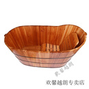 【轻奢高端】老人洗澡盆木桶 养生桶汗蒸木桶 家用 熏蒸坐浴桶泡澡桶儿童洗浴桶木 1.2米长*60宽*35平口老人款